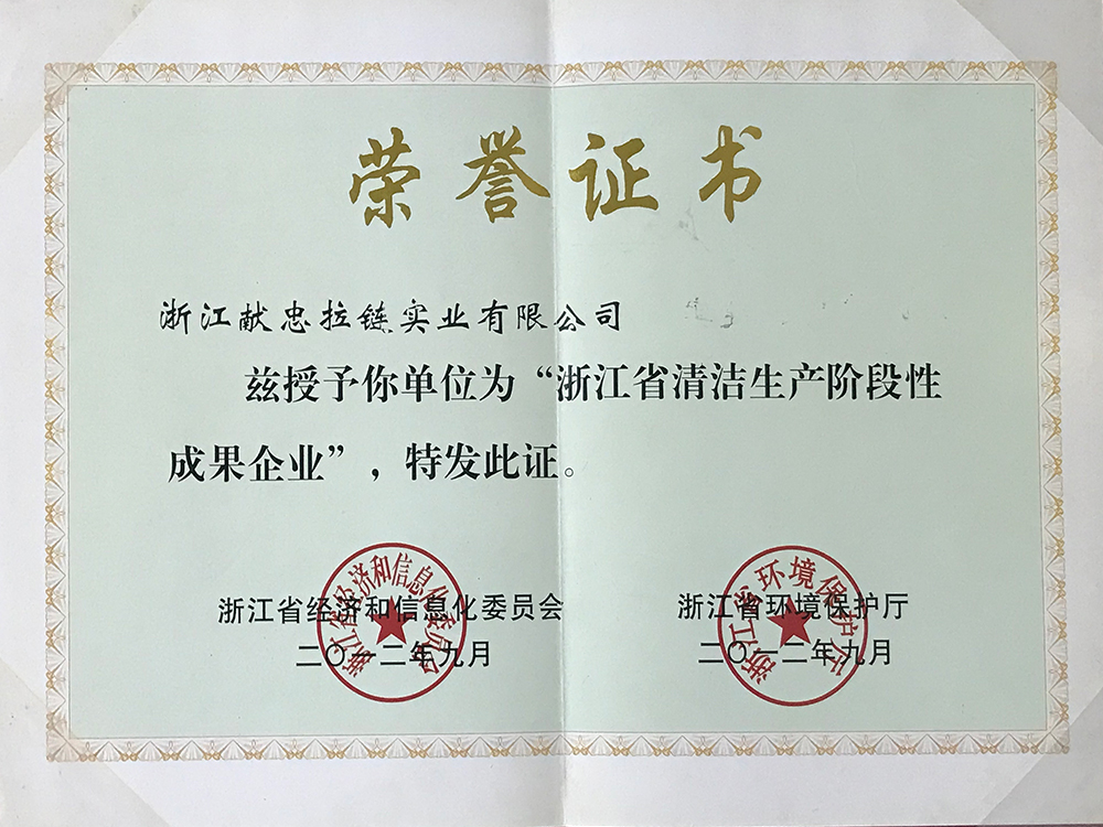 华体汇app入口官方
